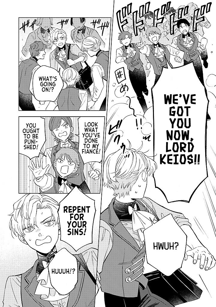 Since I've Gotten Used to Being Alone, I'm Ignoring My Fiancé! Chapter 16 page 2 - Chapter 16: Independence Is In Style