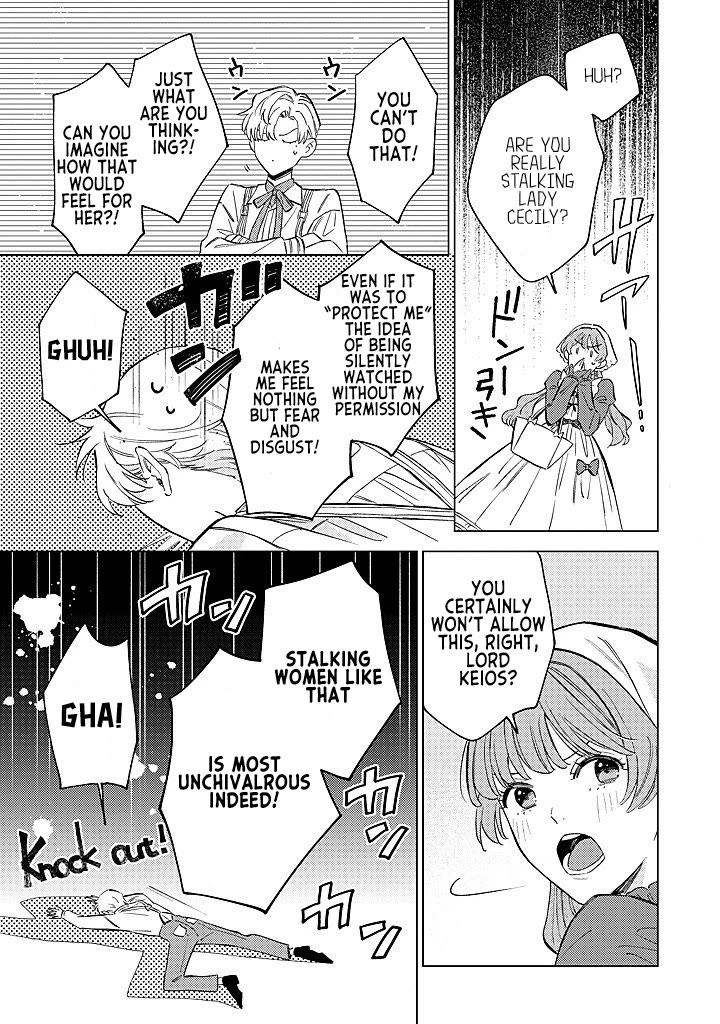 Since I've Gotten Used to Being Alone, I'm Ignoring My Fiancé! Chapter 16 page 21 - Chapter 16: Independence Is In Style