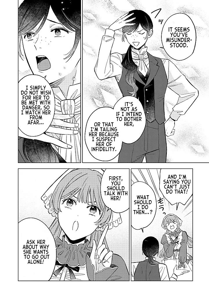 Since I've Gotten Used to Being Alone, I'm Ignoring My Fiancé! Chapter 16 page 22 - Chapter 16: Independence Is In Style