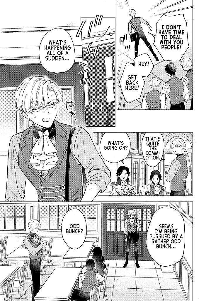 Since I've Gotten Used to Being Alone, I'm Ignoring My Fiancé! Chapter 16 page 5 - Chapter 16: Independence Is In Style