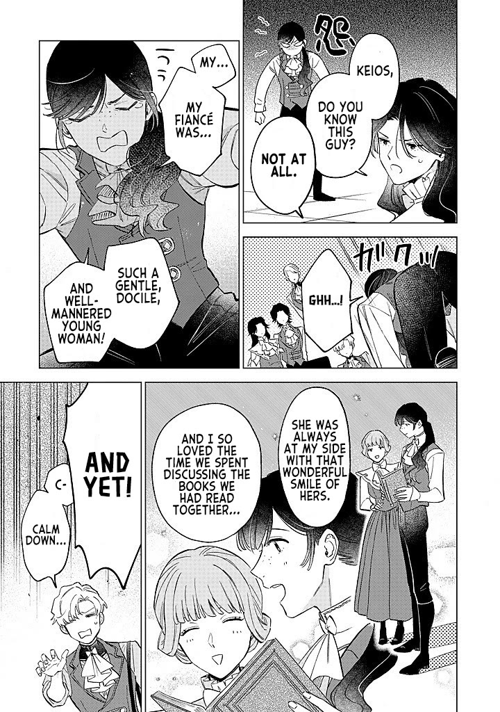 Since I've Gotten Used to Being Alone, I'm Ignoring My Fiancé! Chapter 16 page 7 - Chapter 16: Independence Is In Style