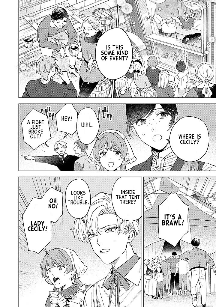 Since I've Gotten Used to Being Alone, I'm Ignoring My Fiancé! Chapter 17 page 16 - Chapter 17: Maidens 101: A Success?