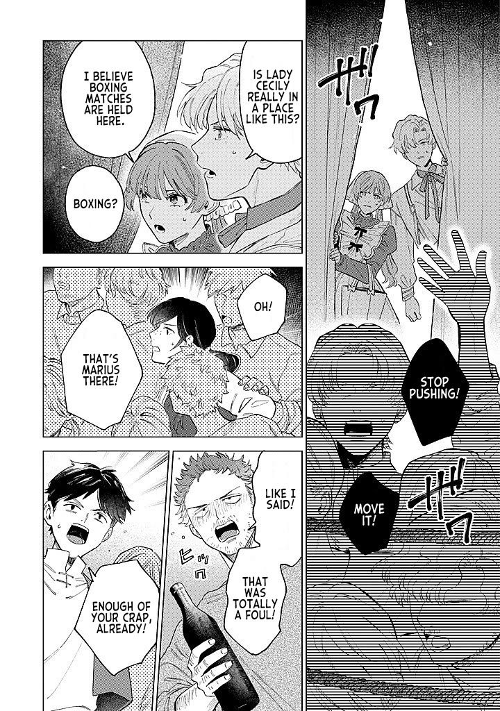 Since I've Gotten Used to Being Alone, I'm Ignoring My Fiancé! Chapter 17 page 18 - Chapter 17: Maidens 101: A Success?