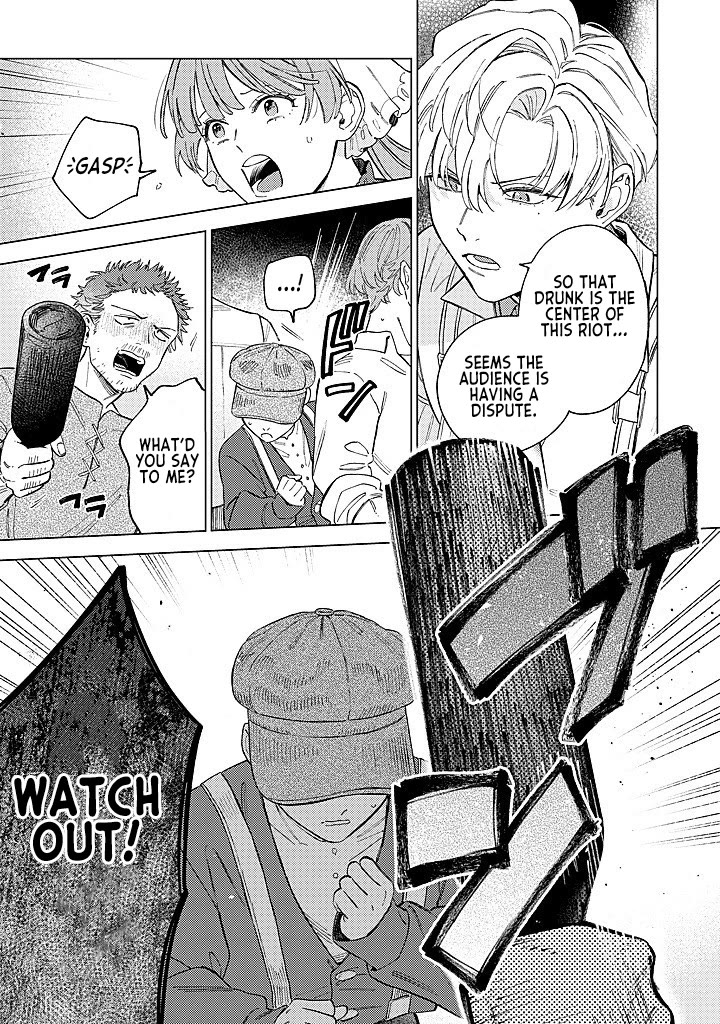 Since I've Gotten Used to Being Alone, I'm Ignoring My Fiancé! Chapter 17 page 19 - Chapter 17: Maidens 101: A Success?