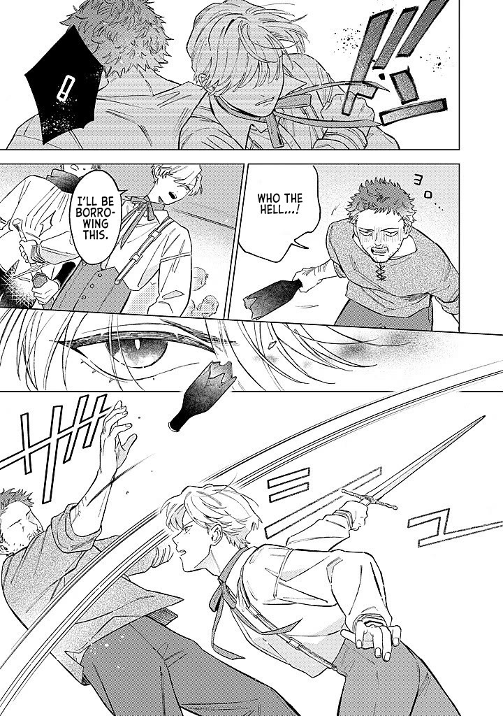 Since I've Gotten Used to Being Alone, I'm Ignoring My Fiancé! Chapter 17 page 21 - Chapter 17: Maidens 101: A Success?