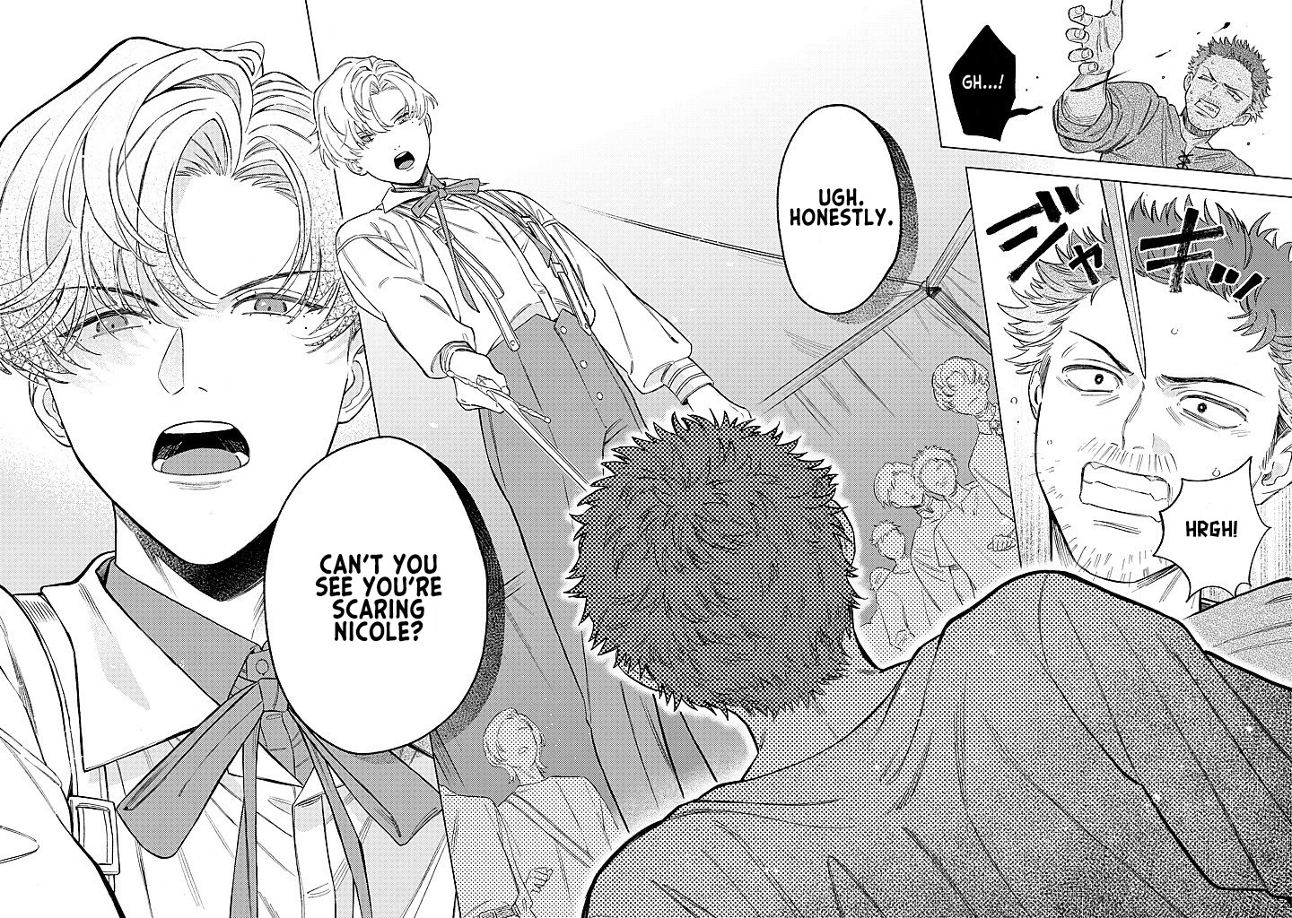 Since I've Gotten Used to Being Alone, I'm Ignoring My Fiancé! Chapter 17 page 22 - Chapter 17: Maidens 101: A Success?