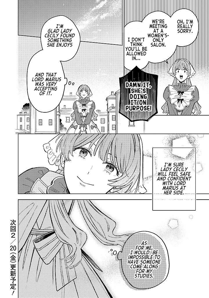 Since I've Gotten Used to Being Alone, I'm Ignoring My Fiancé! Chapter 17 page 33 - Chapter 17: Maidens 101: A Success?