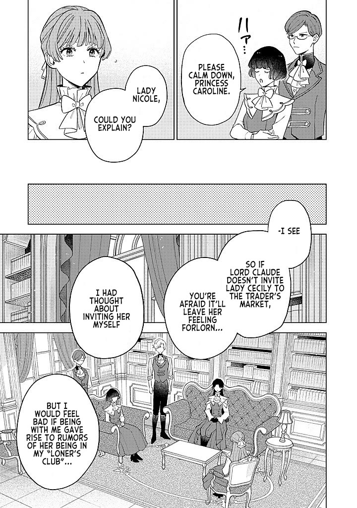 Since I've Gotten Used to Being Alone, I'm Ignoring My Fiancé! Chapter 18 page 11 - Chapter 18: Mixed Feelings