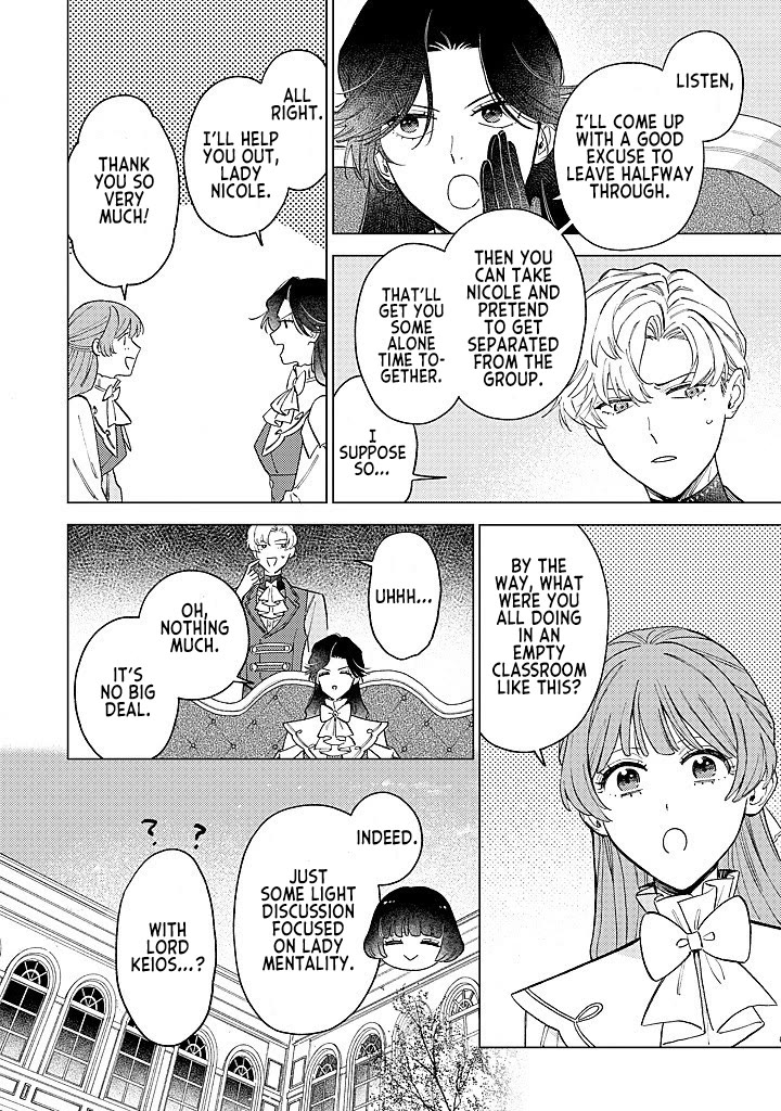 Since I've Gotten Used to Being Alone, I'm Ignoring My Fiancé! Chapter 18 page 14 - Chapter 18: Mixed Feelings