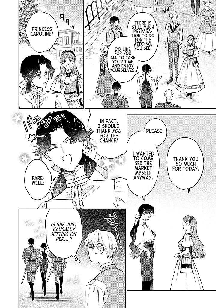 Since I've Gotten Used to Being Alone, I'm Ignoring My Fiancé! Chapter 18 page 18 - Chapter 18: Mixed Feelings
