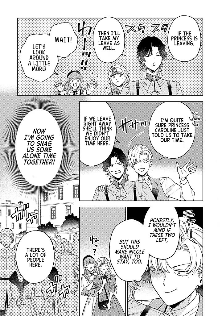 Since I've Gotten Used to Being Alone, I'm Ignoring My Fiancé! Chapter 18 page 19 - Chapter 18: Mixed Feelings