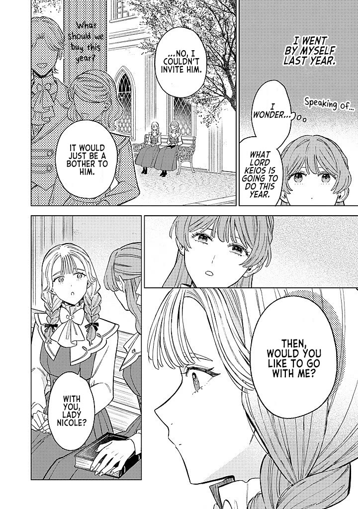 Since I've Gotten Used to Being Alone, I'm Ignoring My Fiancé! Chapter 18 page 2 - Chapter 18: Mixed Feelings
