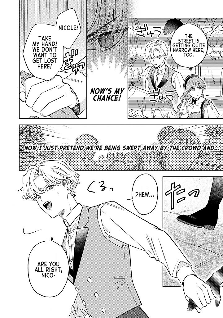 Since I've Gotten Used to Being Alone, I'm Ignoring My Fiancé! Chapter 18 page 20 - Chapter 18: Mixed Feelings