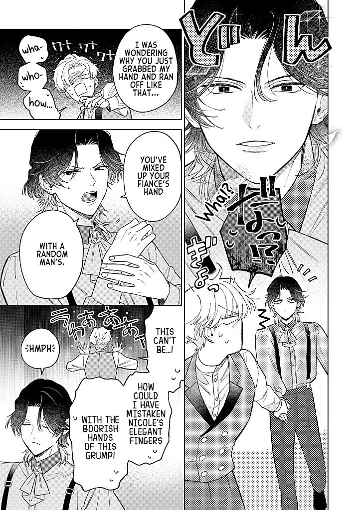 Since I've Gotten Used to Being Alone, I'm Ignoring My Fiancé! Chapter 18 page 21 - Chapter 18: Mixed Feelings
