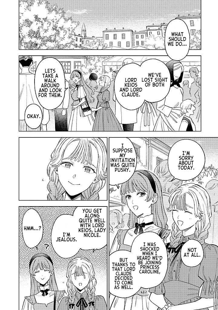 Since I've Gotten Used to Being Alone, I'm Ignoring My Fiancé! Chapter 18 page 22 - Chapter 18: Mixed Feelings