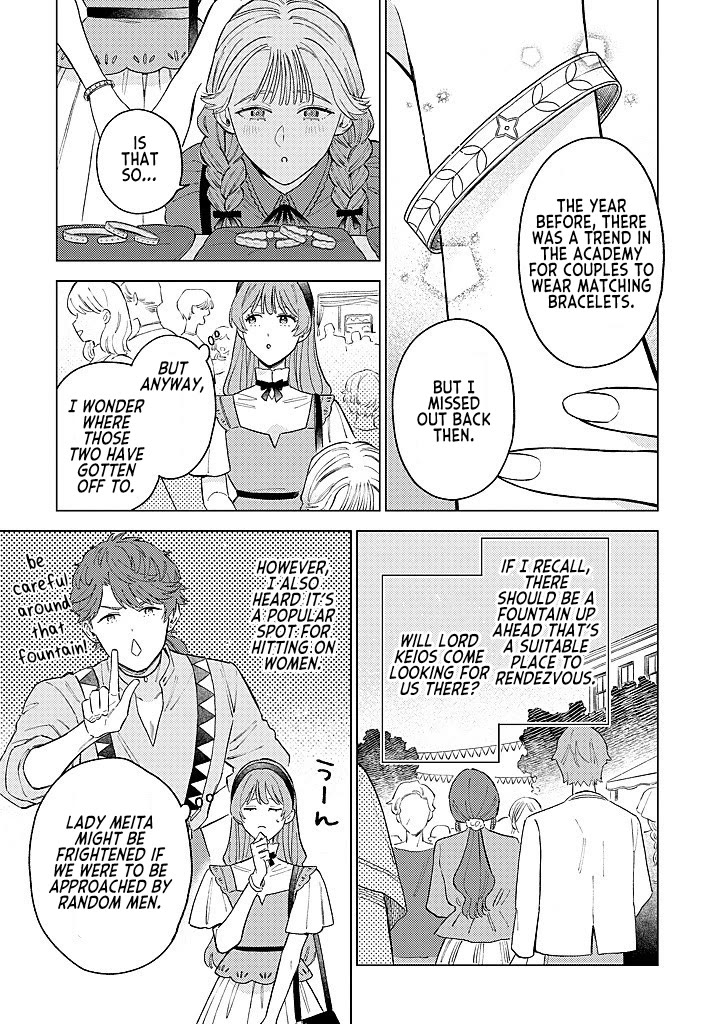 Since I've Gotten Used to Being Alone, I'm Ignoring My Fiancé! Chapter 18 page 25 - Chapter 18: Mixed Feelings