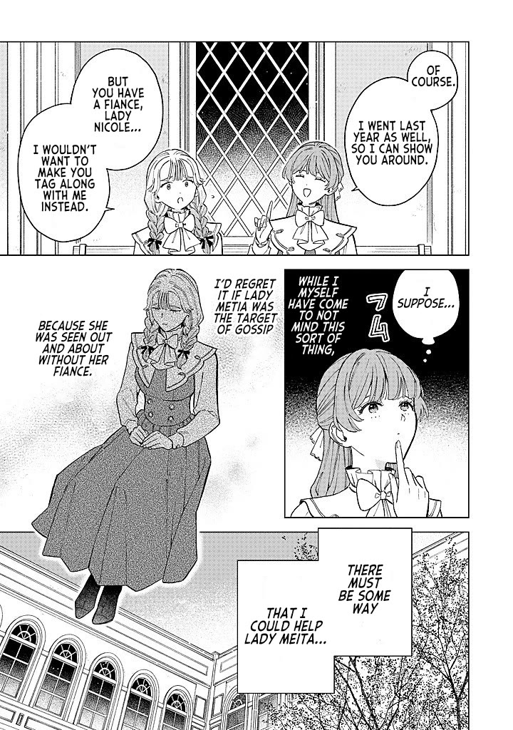 Since I've Gotten Used to Being Alone, I'm Ignoring My Fiancé! Chapter 18 page 3 - Chapter 18: Mixed Feelings
