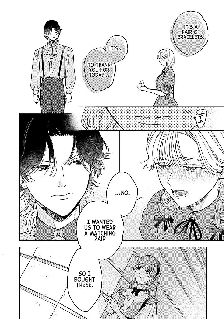 Since I've Gotten Used to Being Alone, I'm Ignoring My Fiancé! Chapter 19 page 12 - Chapter 19: Faithful