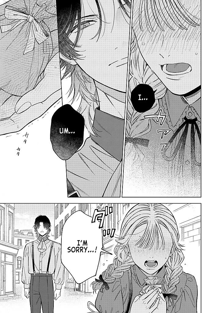 Since I've Gotten Used to Being Alone, I'm Ignoring My Fiancé! Chapter 19 page 15 - Chapter 19: Faithful