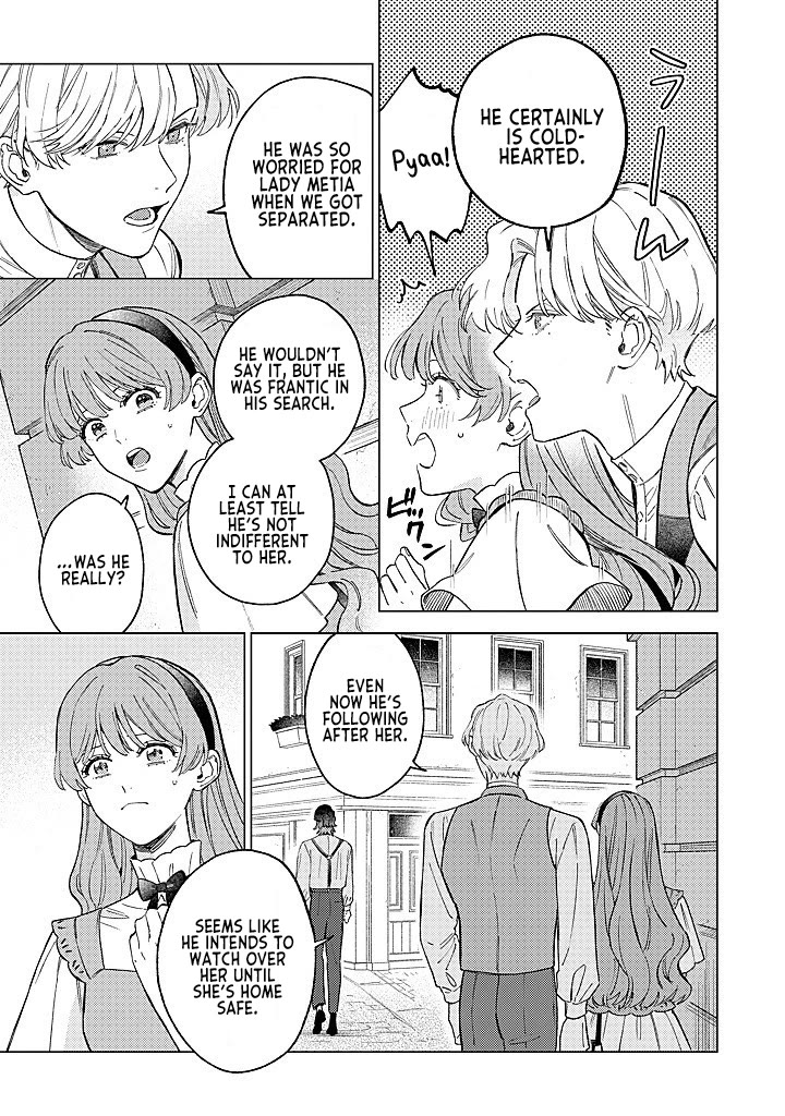 Since I've Gotten Used to Being Alone, I'm Ignoring My Fiancé! Chapter 19 page 17 - Chapter 19: Faithful