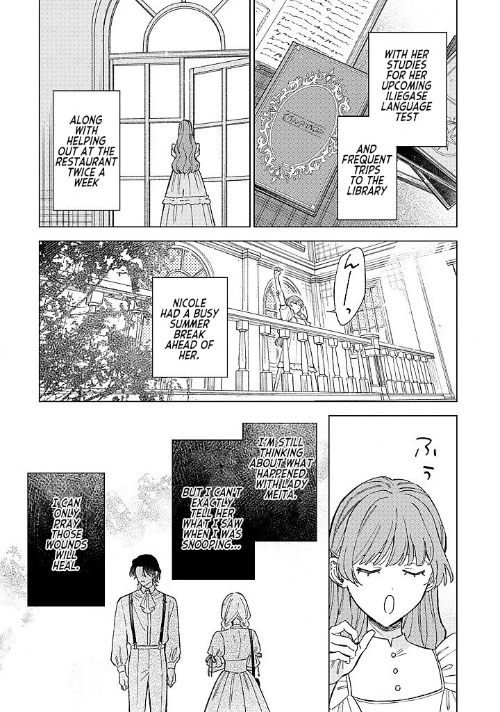 Since I've Gotten Used to Being Alone, I'm Ignoring My Fiancé! Chapter 19 page 19 - Chapter 19: Faithful