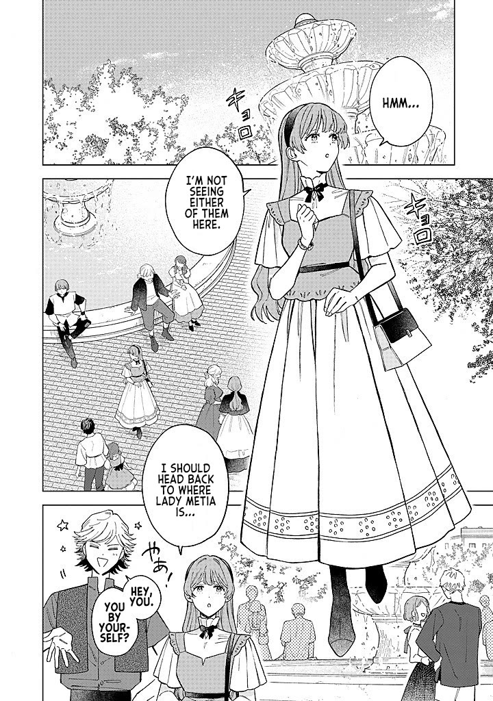 Since I've Gotten Used to Being Alone, I'm Ignoring My Fiancé! Chapter 19 page 2 - Chapter 19: Faithful