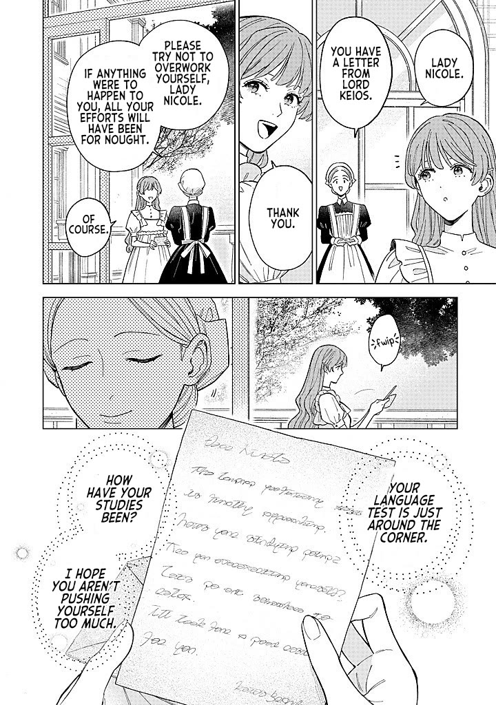 Since I've Gotten Used to Being Alone, I'm Ignoring My Fiancé! Chapter 19 page 20 - Chapter 19: Faithful