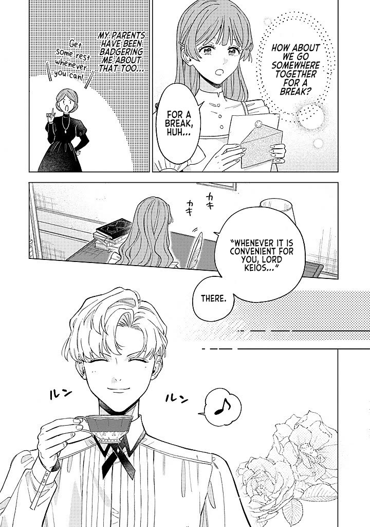 Since I've Gotten Used to Being Alone, I'm Ignoring My Fiancé! Chapter 19 page 21 - Chapter 19: Faithful