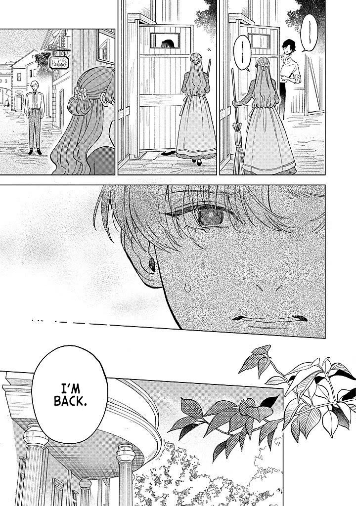 Since I've Gotten Used to Being Alone, I'm Ignoring My Fiancé! Chapter 19 page 27 - Chapter 19: Faithful