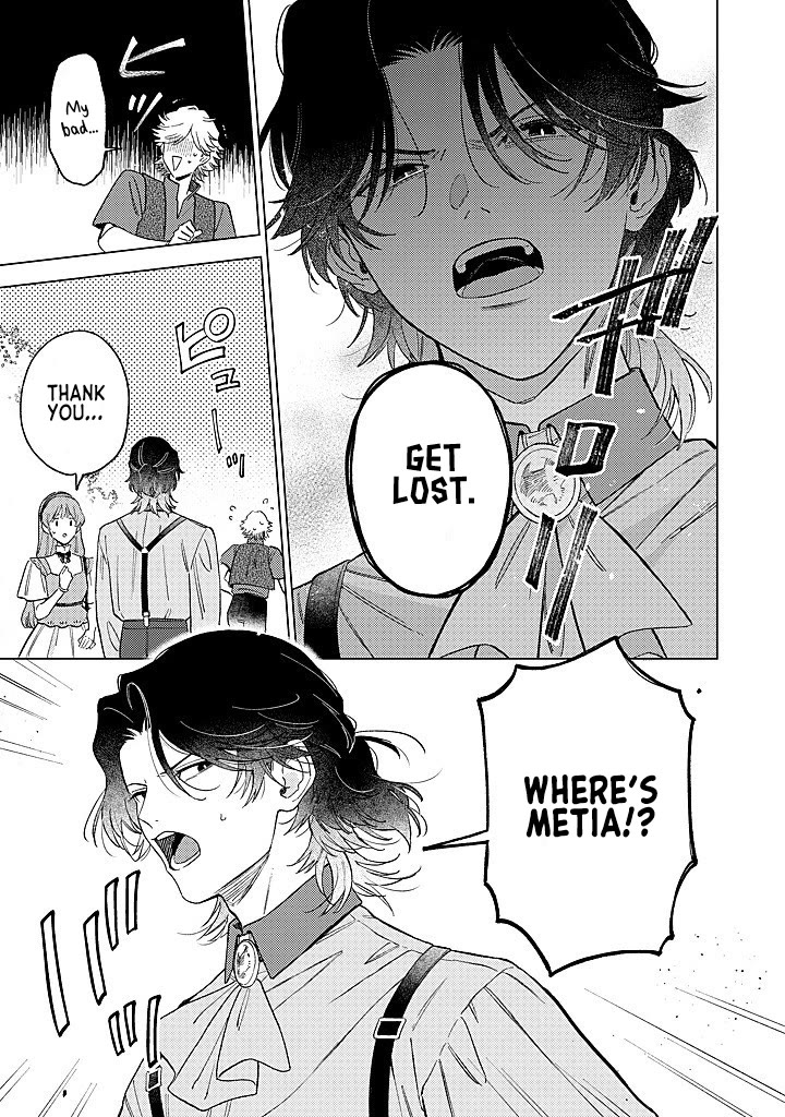 Since I've Gotten Used to Being Alone, I'm Ignoring My Fiancé! Chapter 19 page 5 - Chapter 19: Faithful