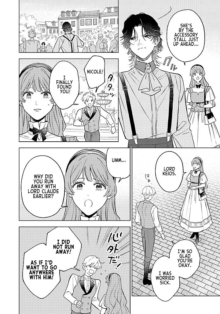 Since I've Gotten Used to Being Alone, I'm Ignoring My Fiancé! Chapter 19 page 6 - Chapter 19: Faithful