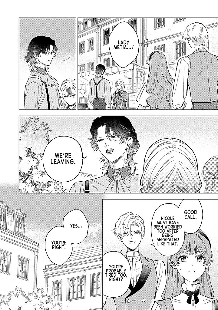 Since I've Gotten Used to Being Alone, I'm Ignoring My Fiancé! Chapter 19 page 8 - Chapter 19: Faithful
