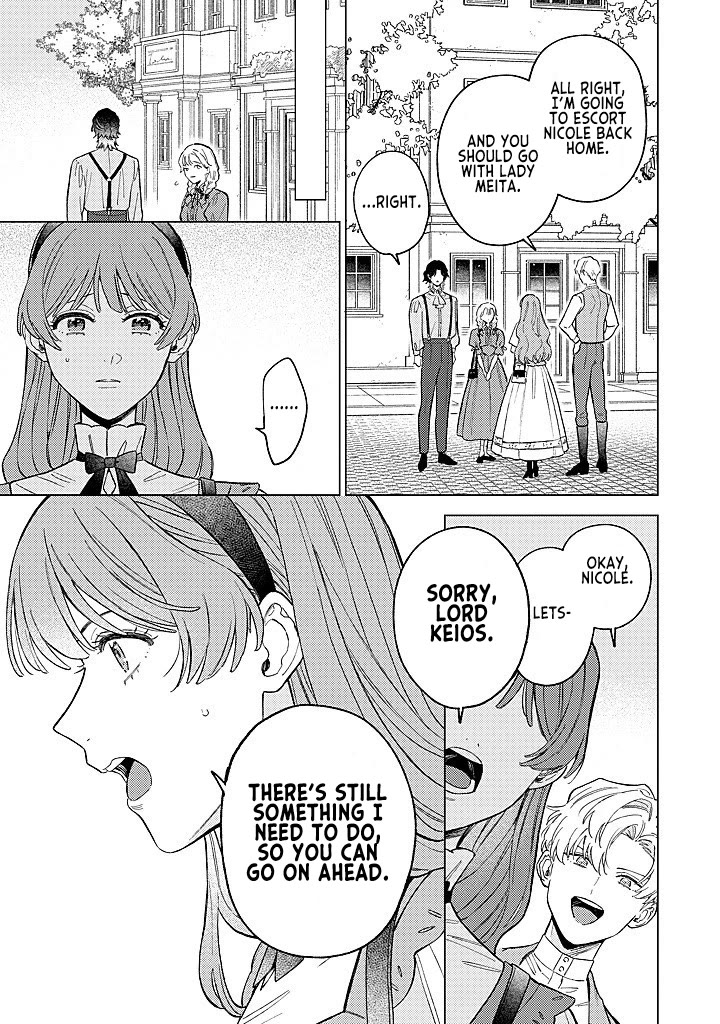 Since I've Gotten Used to Being Alone, I'm Ignoring My Fiancé! Chapter 19 page 9 - Chapter 19: Faithful