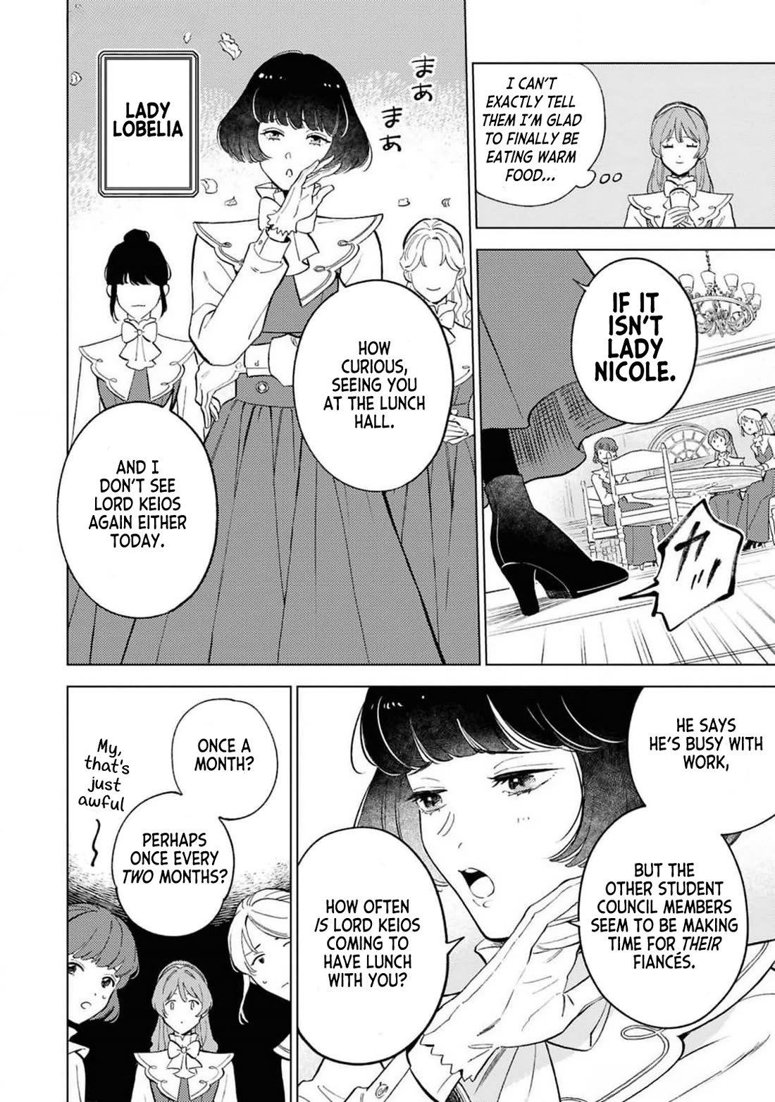 Since I've Gotten Used to Being Alone, I'm Ignoring My Fiancé! Chapter 2 page 10 - Chapter 2: Carefree Days
