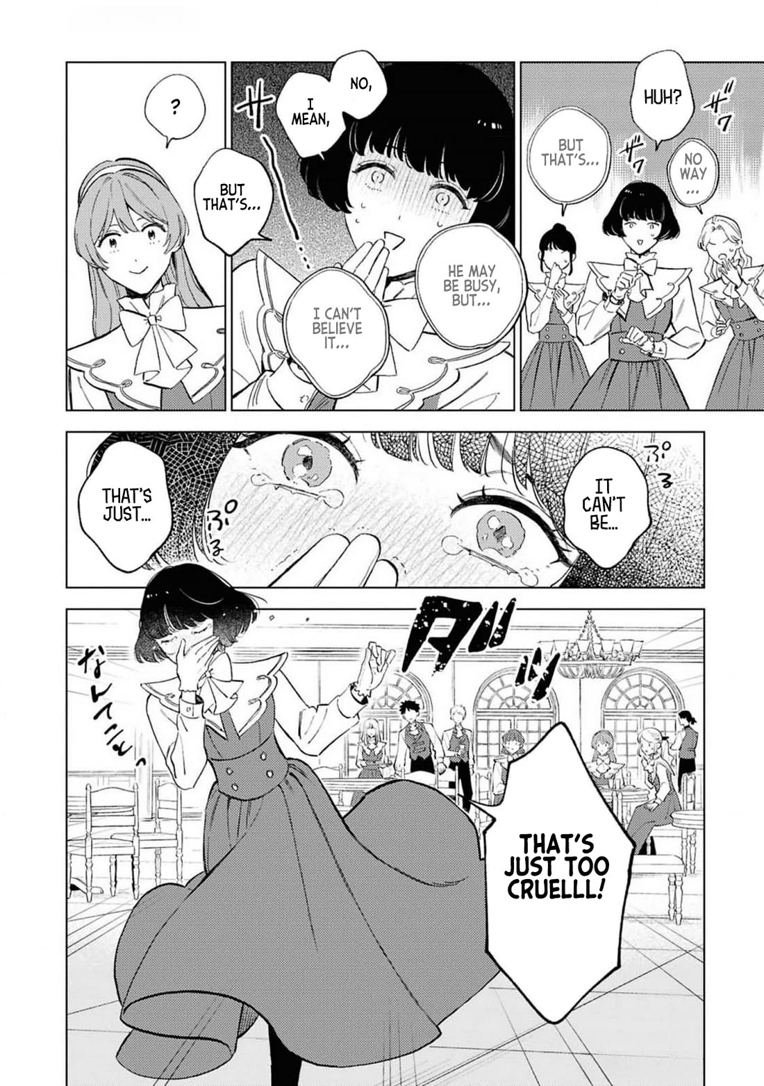 Since I've Gotten Used to Being Alone, I'm Ignoring My Fiancé! Chapter 2 page 12 - Chapter 2: Carefree Days