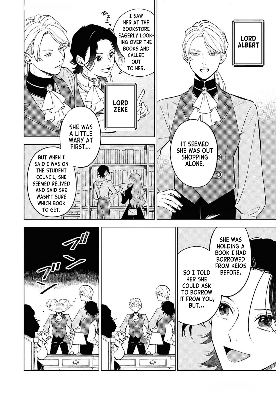 Since I've Gotten Used to Being Alone, I'm Ignoring My Fiancé! Chapter 2 page 20 - Chapter 2: Carefree Days