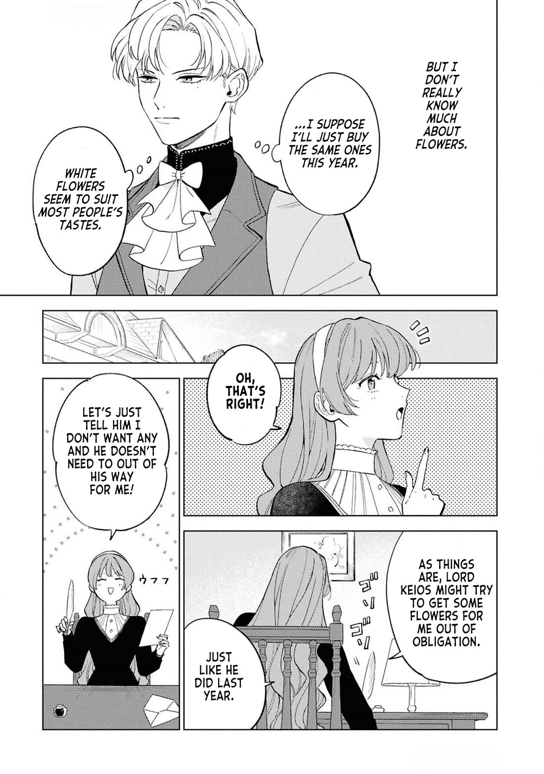 Since I've Gotten Used to Being Alone, I'm Ignoring My Fiancé! Chapter 2 page 23 - Chapter 2: Carefree Days