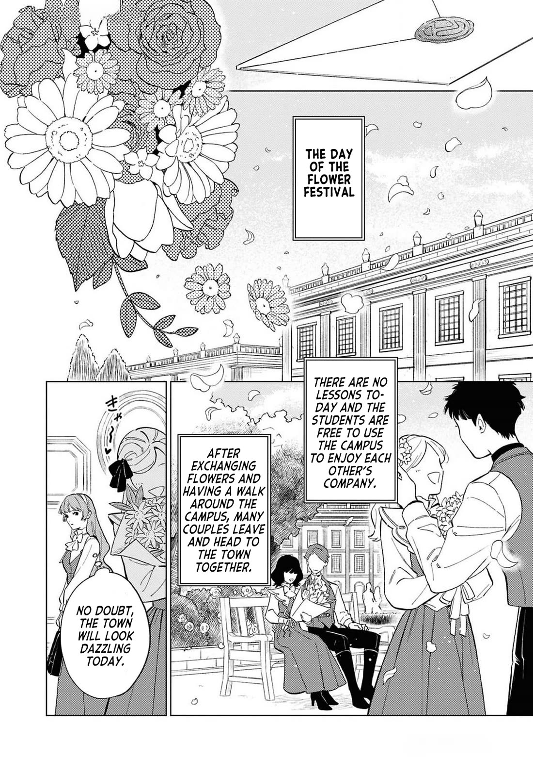 Since I've Gotten Used to Being Alone, I'm Ignoring My Fiancé! Chapter 2 page 24 - Chapter 2: Carefree Days