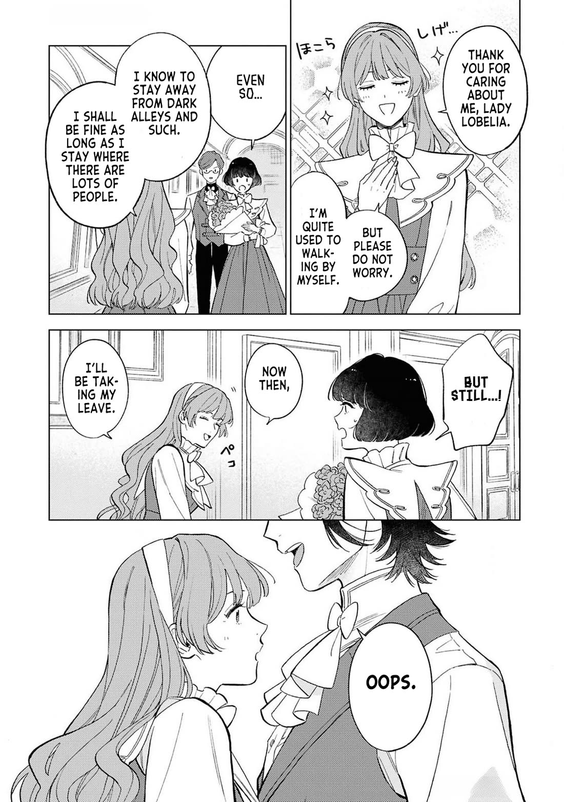 Since I've Gotten Used to Being Alone, I'm Ignoring My Fiancé! Chapter 2 page 26 - Chapter 2: Carefree Days