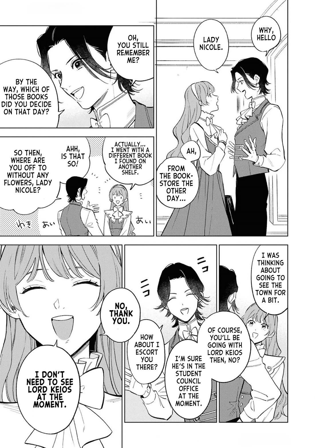 Since I've Gotten Used to Being Alone, I'm Ignoring My Fiancé! Chapter 2 page 27 - Chapter 2: Carefree Days