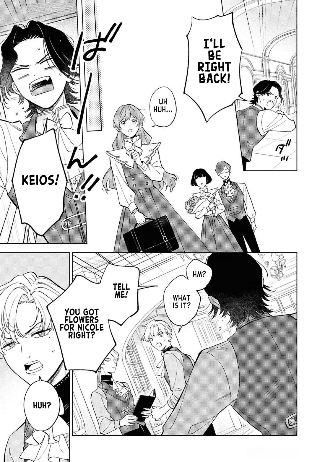 Since I've Gotten Used to Being Alone, I'm Ignoring My Fiancé! Chapter 2 page 29 - Chapter 2: Carefree Days