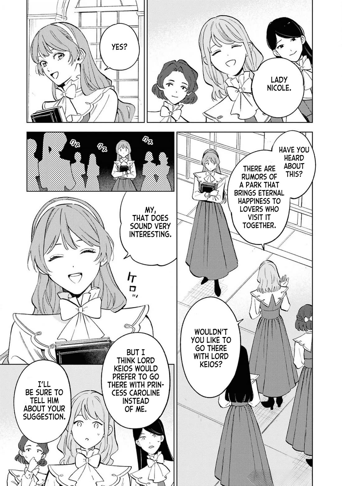 Since I've Gotten Used to Being Alone, I'm Ignoring My Fiancé! Chapter 2 page 3 - Chapter 2: Carefree Days