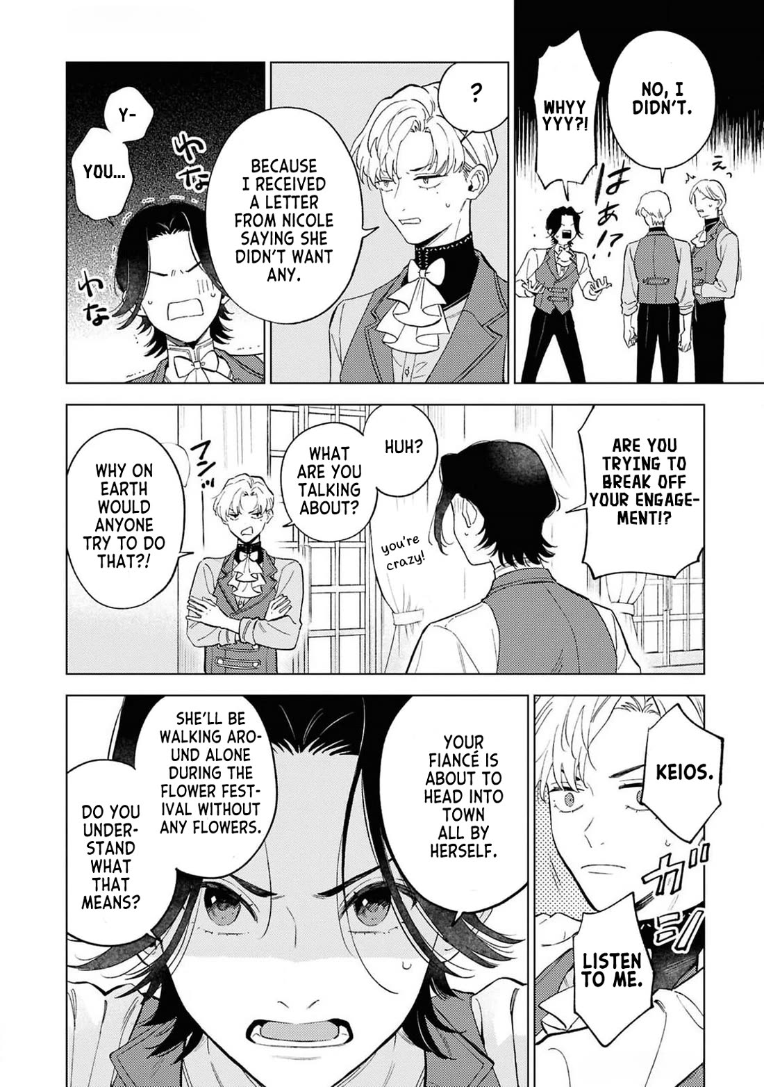 Since I've Gotten Used to Being Alone, I'm Ignoring My Fiancé! Chapter 2 page 30 - Chapter 2: Carefree Days