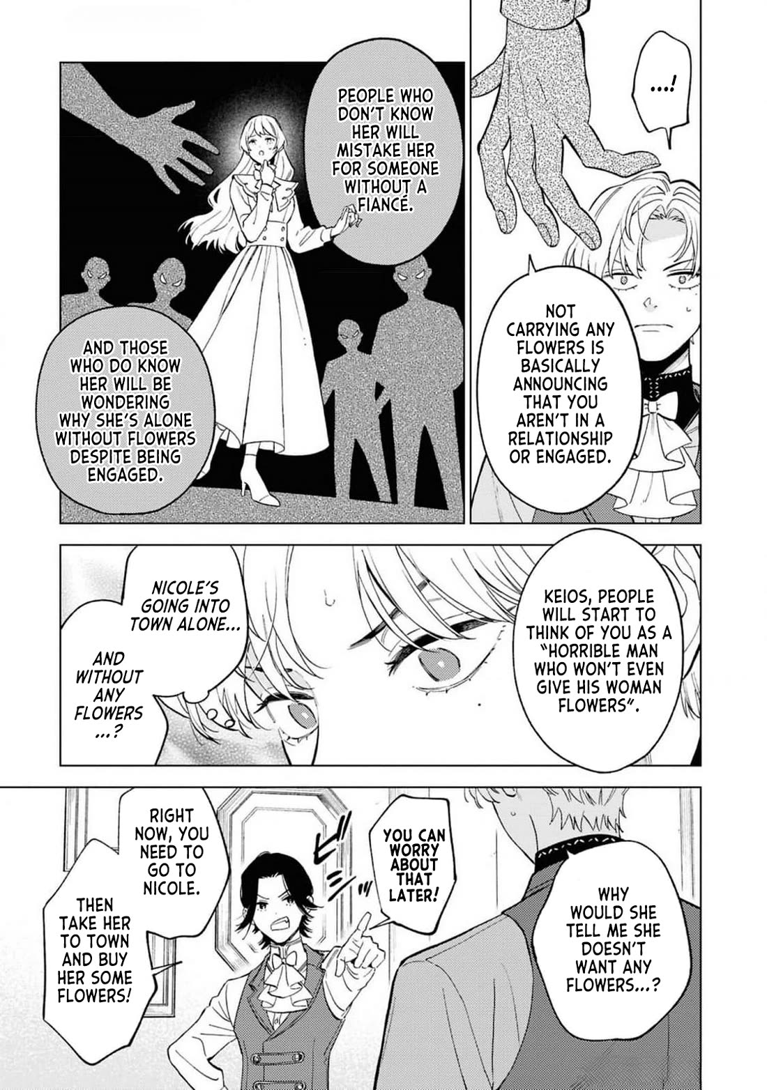 Since I've Gotten Used to Being Alone, I'm Ignoring My Fiancé! Chapter 2 page 31 - Chapter 2: Carefree Days