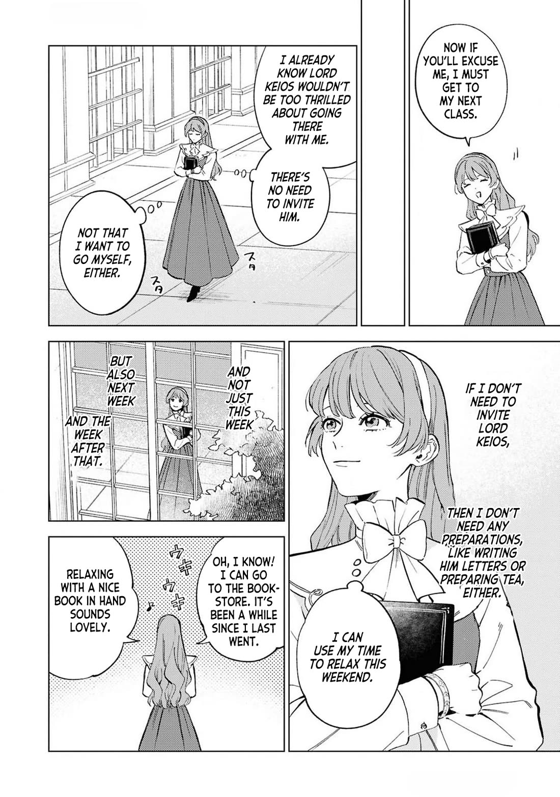 Since I've Gotten Used to Being Alone, I'm Ignoring My Fiancé! Chapter 2 page 4 - Chapter 2: Carefree Days