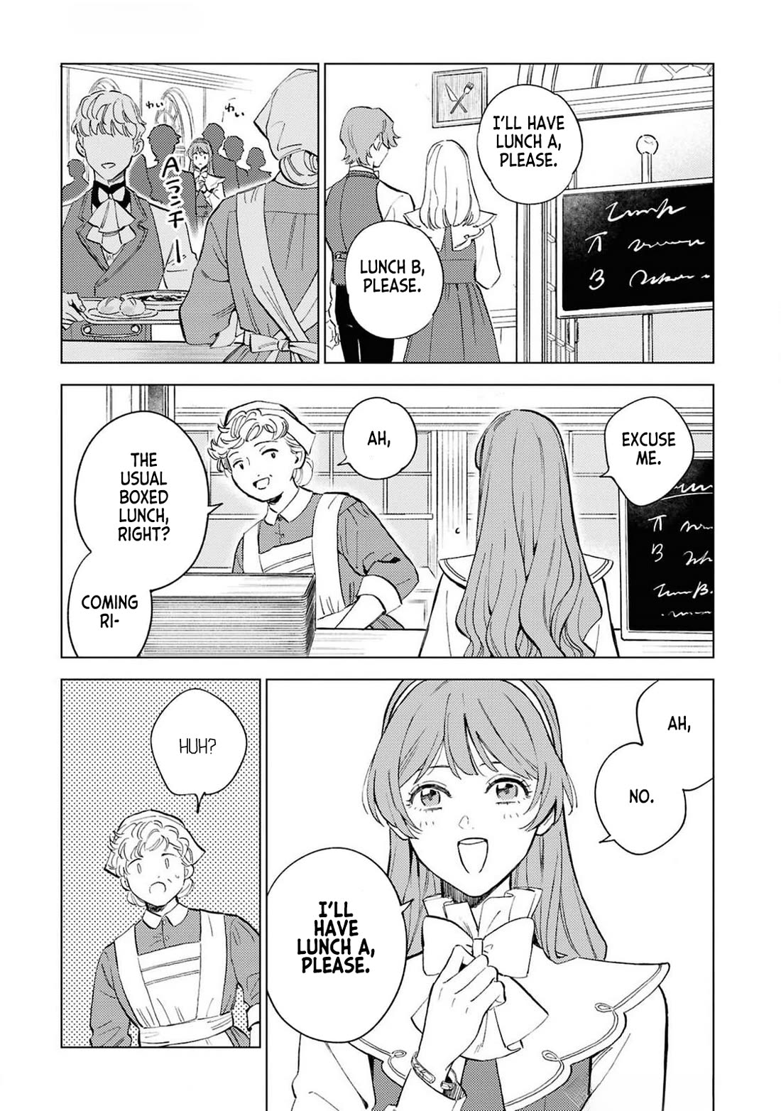 Since I've Gotten Used to Being Alone, I'm Ignoring My Fiancé! Chapter 2 page 5 - Chapter 2: Carefree Days