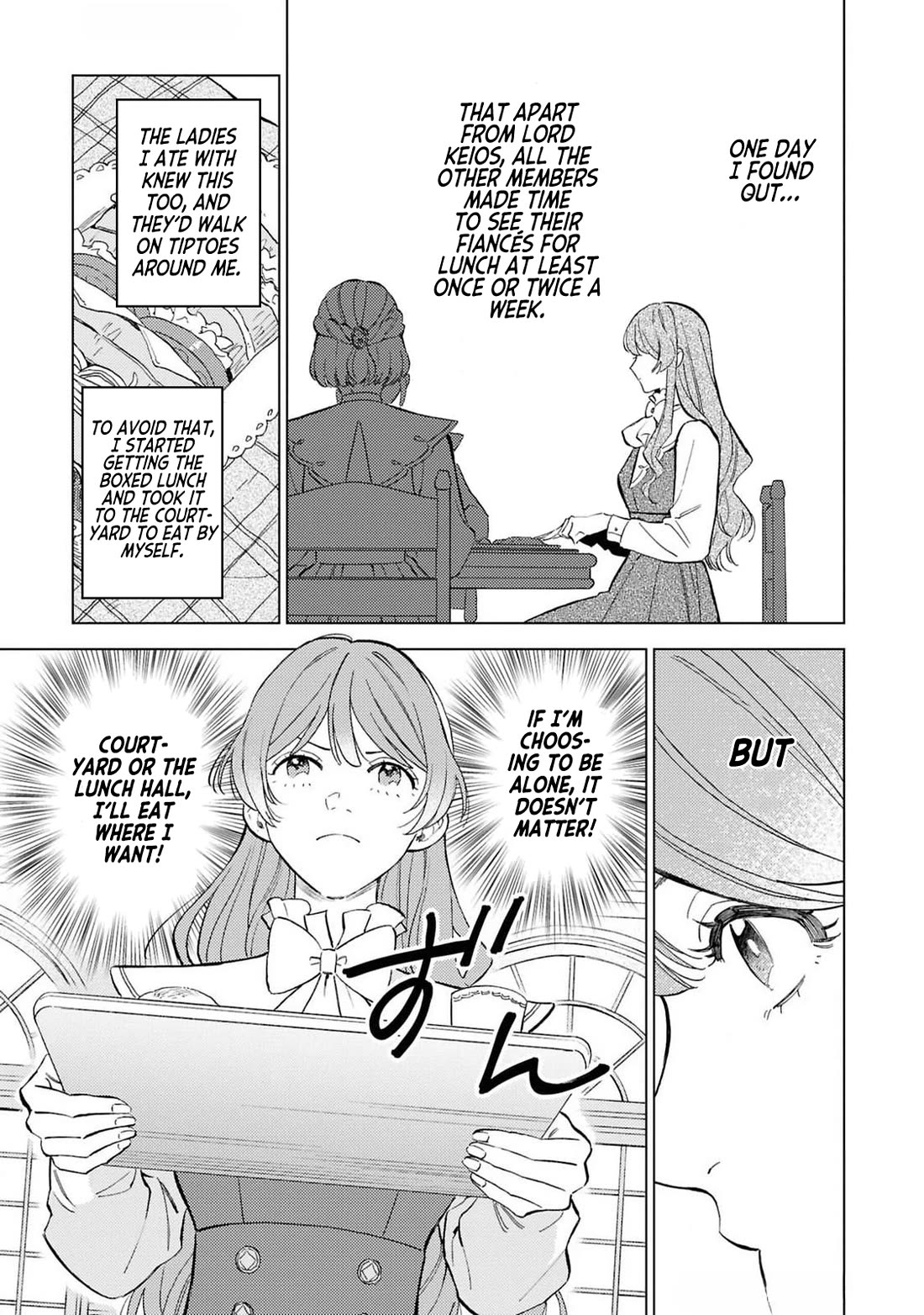 Since I've Gotten Used to Being Alone, I'm Ignoring My Fiancé! Chapter 2 page 7 - Chapter 2: Carefree Days