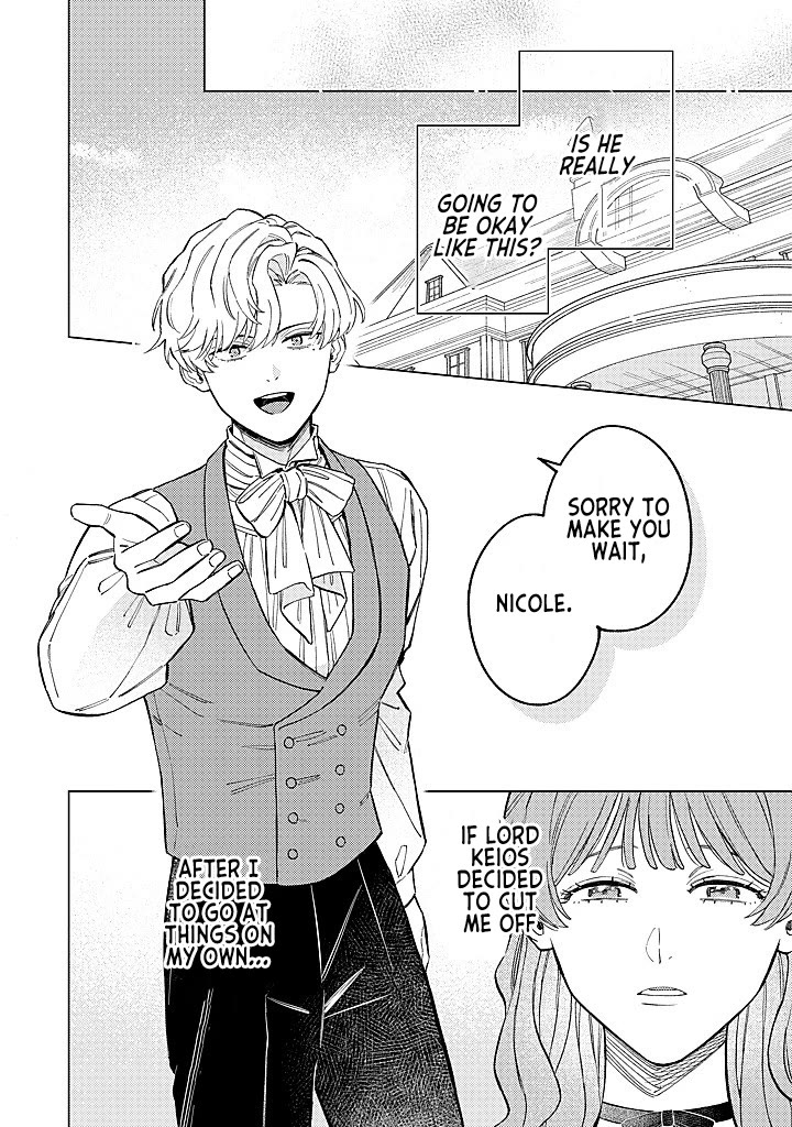 Since I've Gotten Used to Being Alone, I'm Ignoring My Fiancé! Chapter 20 page 12 - Chapter 20: Honest Feelings
