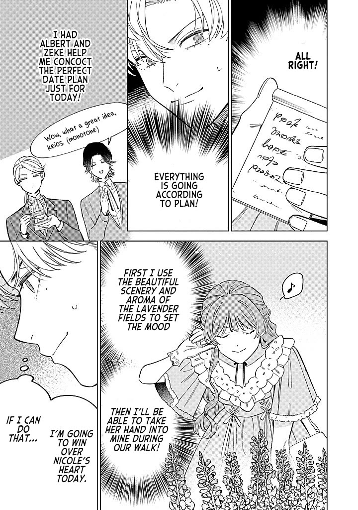 Since I've Gotten Used to Being Alone, I'm Ignoring My Fiancé! Chapter 20 page 17 - Chapter 20: Honest Feelings
