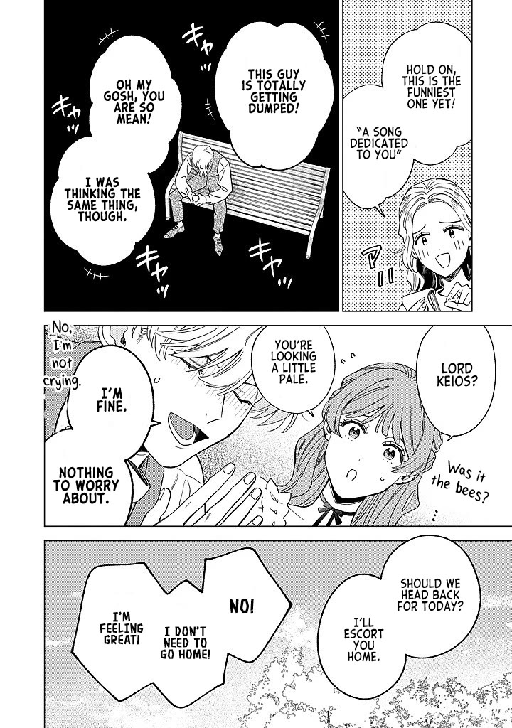 Since I've Gotten Used to Being Alone, I'm Ignoring My Fiancé! Chapter 20 page 24 - Chapter 20: Honest Feelings